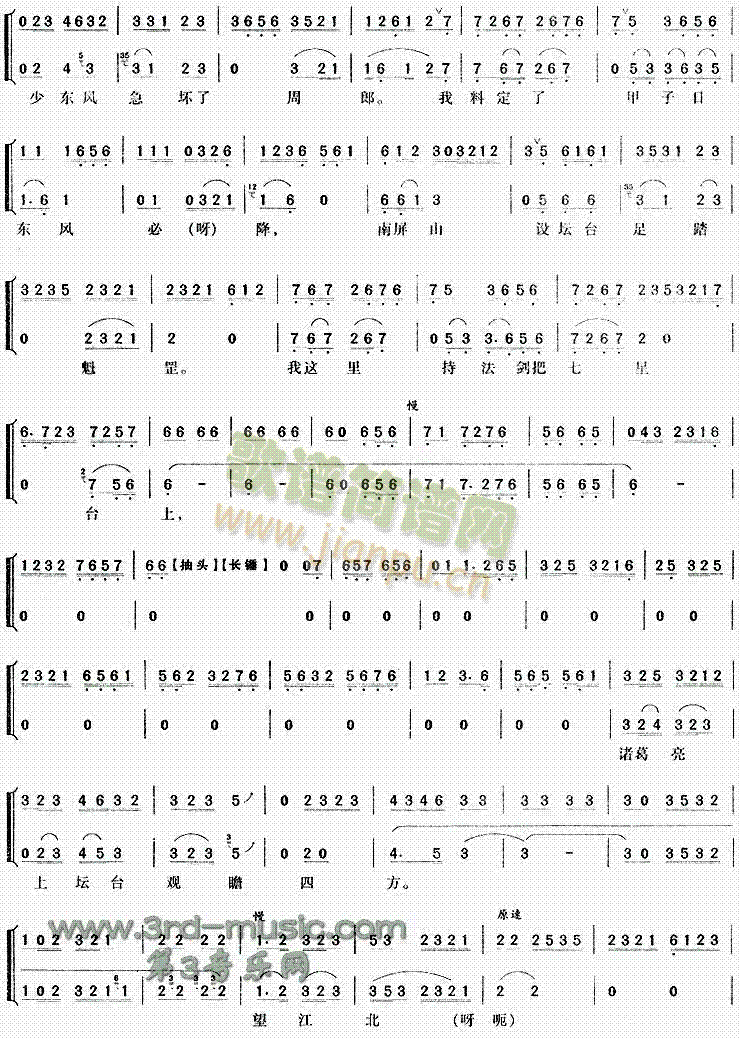 �W(xu��)�����������q�練��(ʮ�ּ�����)3