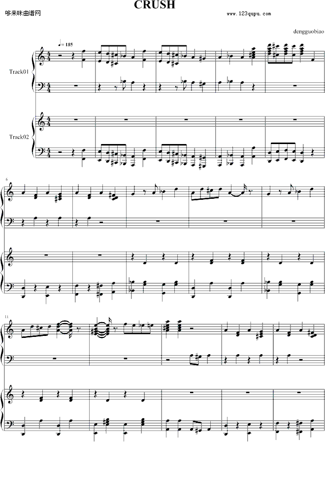 CRUSH-dengguobiao(����V)1