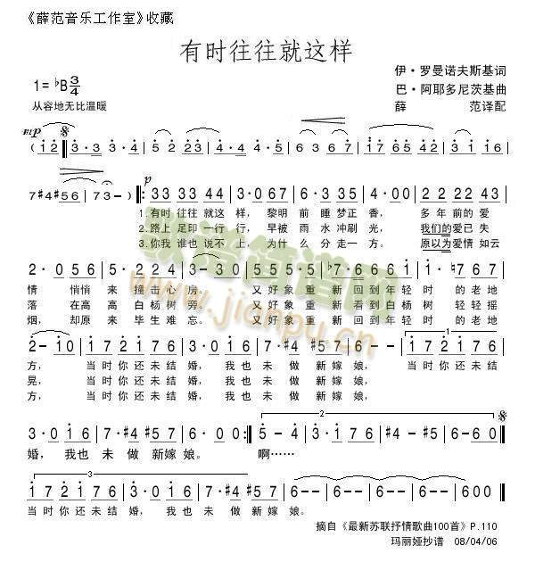 �Еr(sh��)�������@��(���ָ��V)1