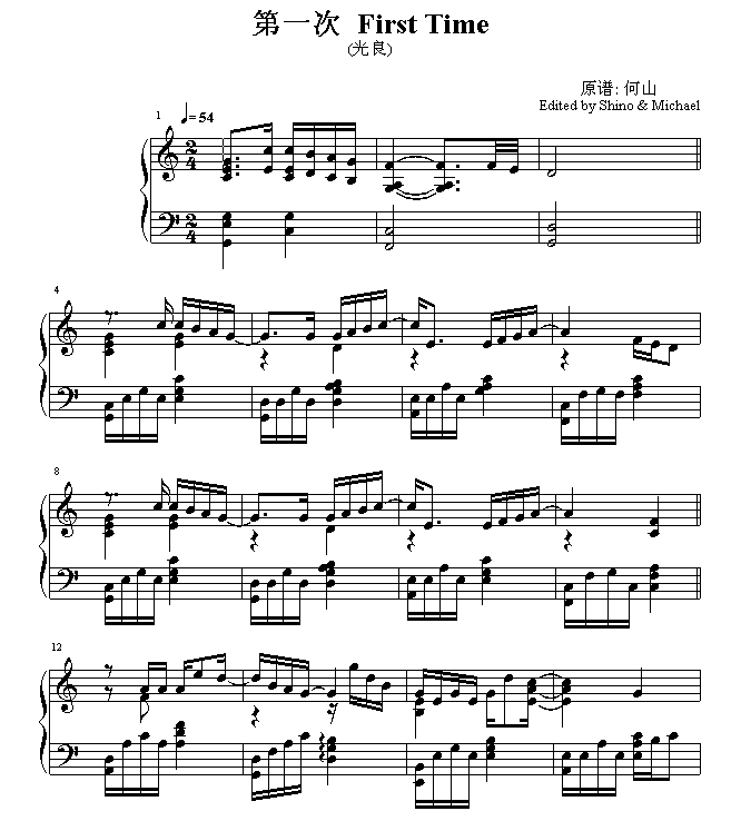 ��һ��(����V)1