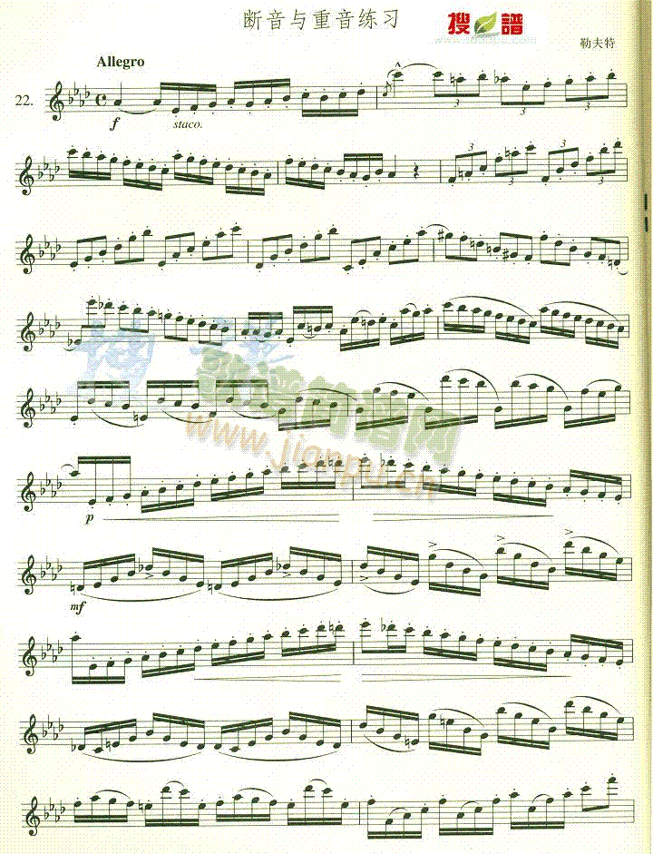 �����c��������(�_��˹�V)1