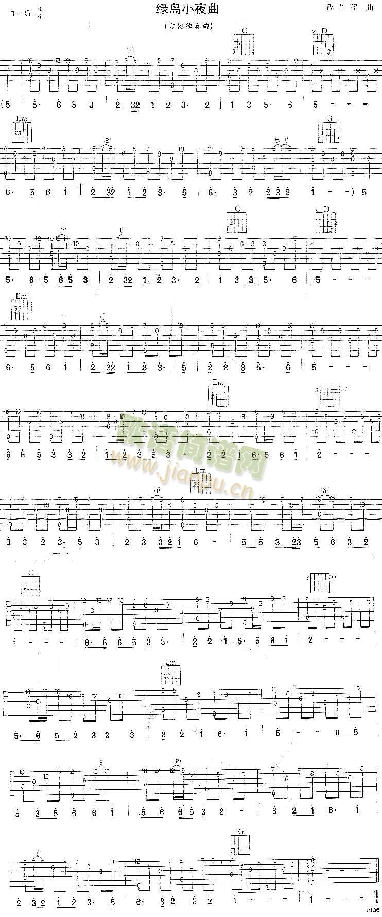 �G�uСҹ��(����)1