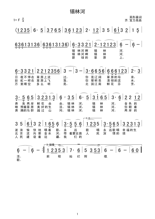 �a�ֺ�(���ָ��V)1