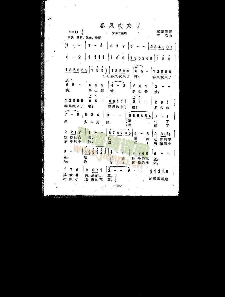 ���L(f��ng)����(l��i)��(���ָ��V)1