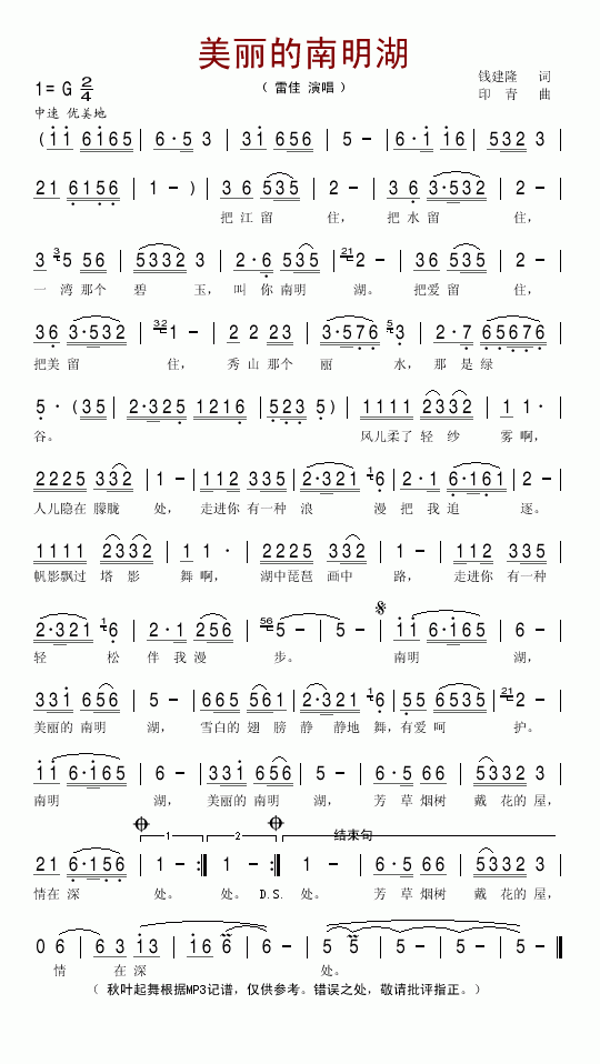 ������������(���ָ��V)1