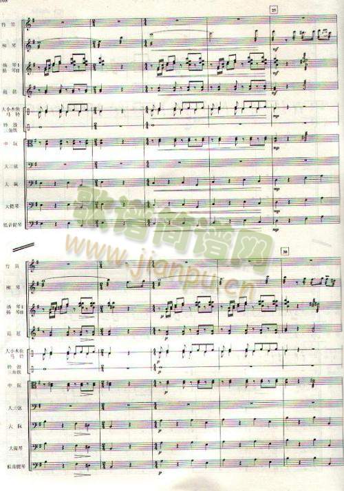 �⏶����(����)3