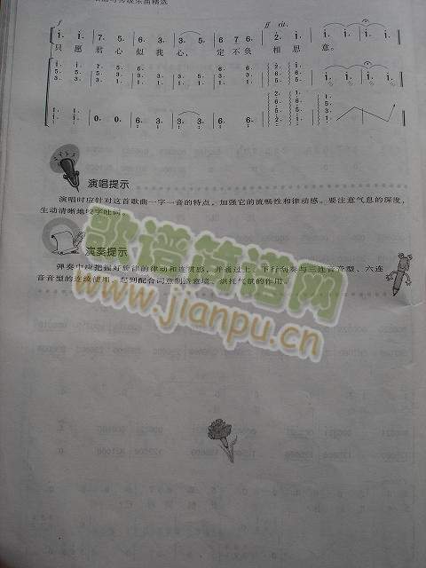 ��ס�L(ch��ng)���^(�Ź~�P���V)5