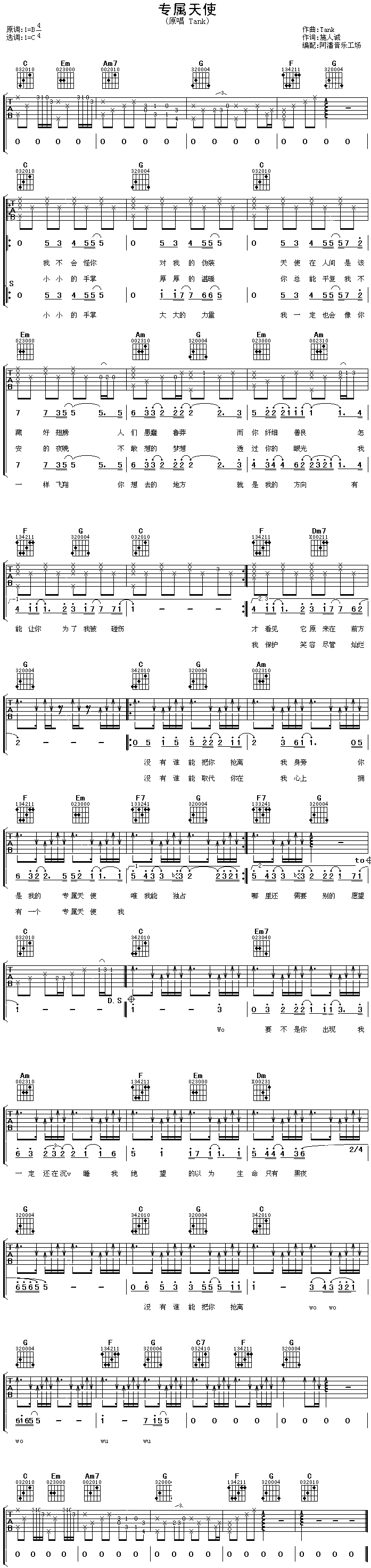 ��(zhu��n)����ʹ(�����V)1