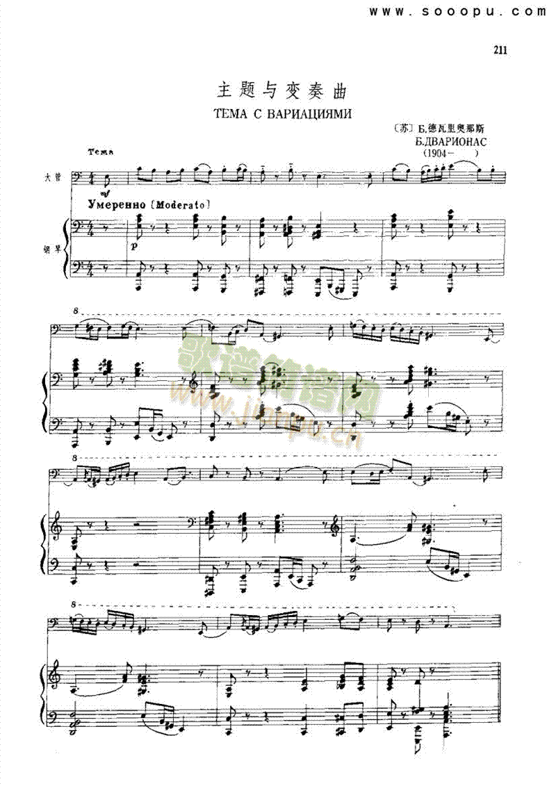 ���}�c׃�����ܘ�(l�� )�(l��i)���(������(l�� )�V)1