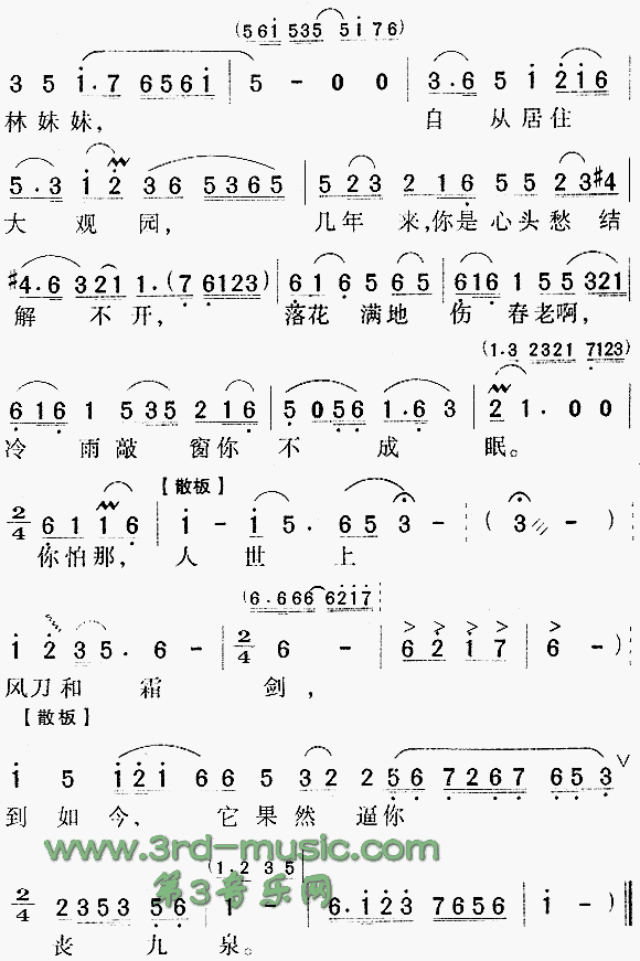 ������`(���ָ��V)5