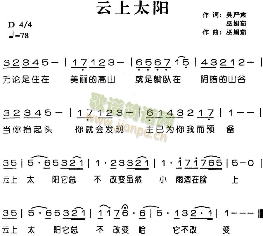 ����̫�(y��ng)(����)1