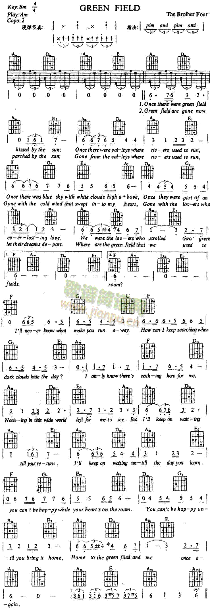 GreenField(ʮ�ּ�����)1