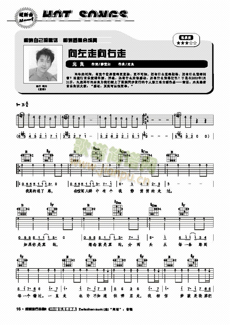 ������������-���������(l��i)����(������(l�� )�V)1