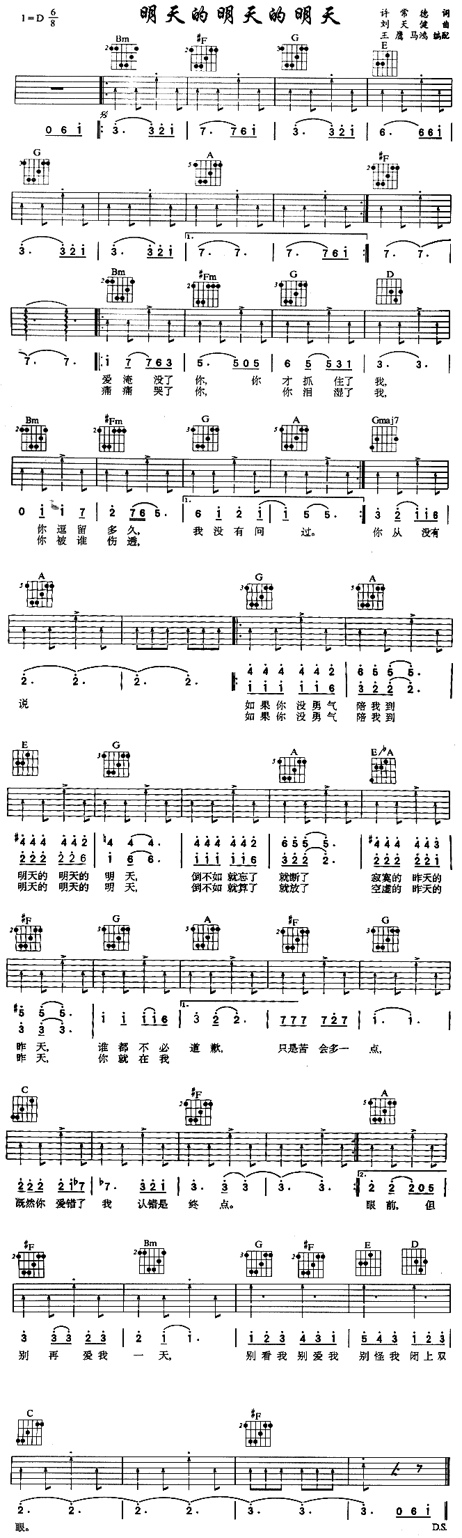 ��������������(�����V)1