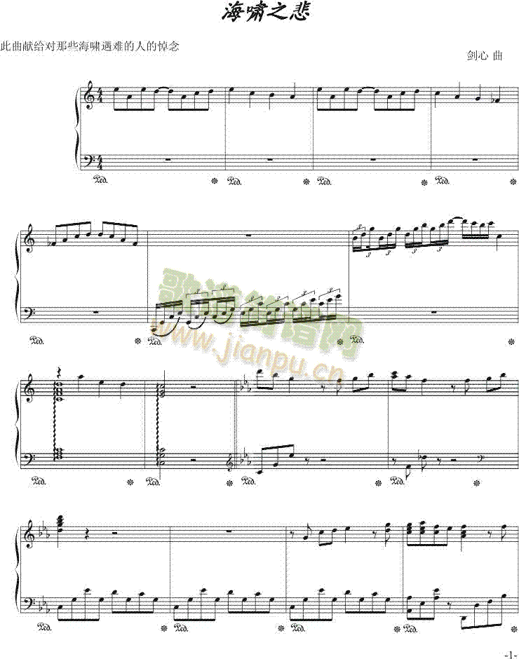 ���[֮��(����V)1