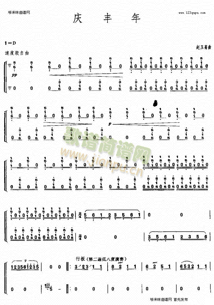 �c�S��(�Ź~�P���V)1