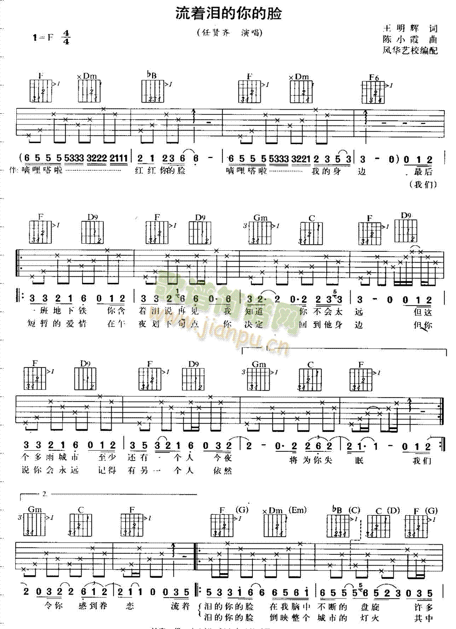 ����(zh��)�I�����Ę�����V(�����V)1