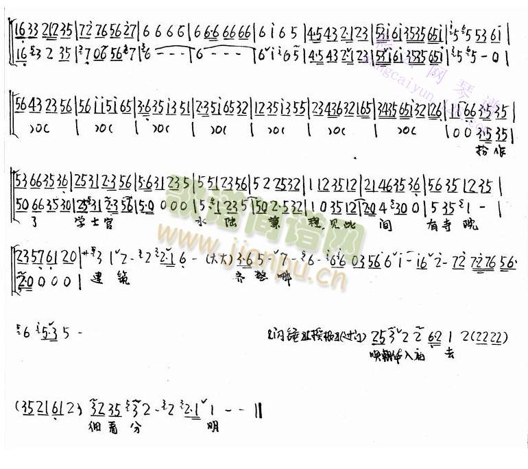 ��(l��i)�����L(ch��ng)ɳ�ǌ�������(����)3