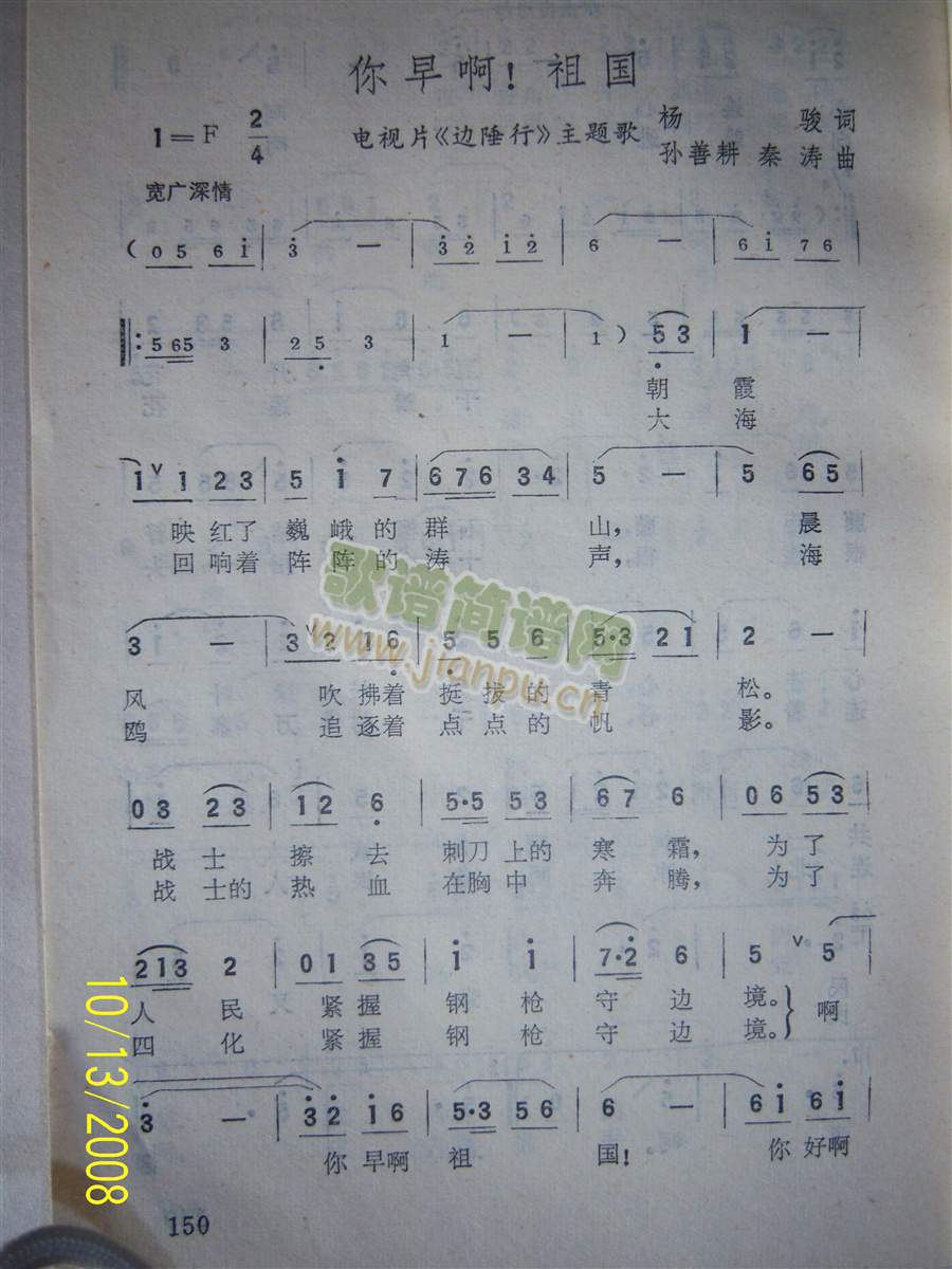 ����������(���ָ��V)1