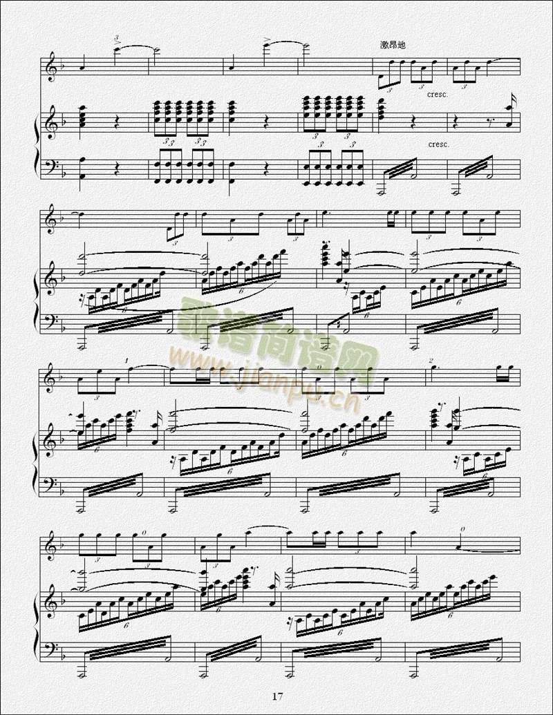 ������(�����V)17