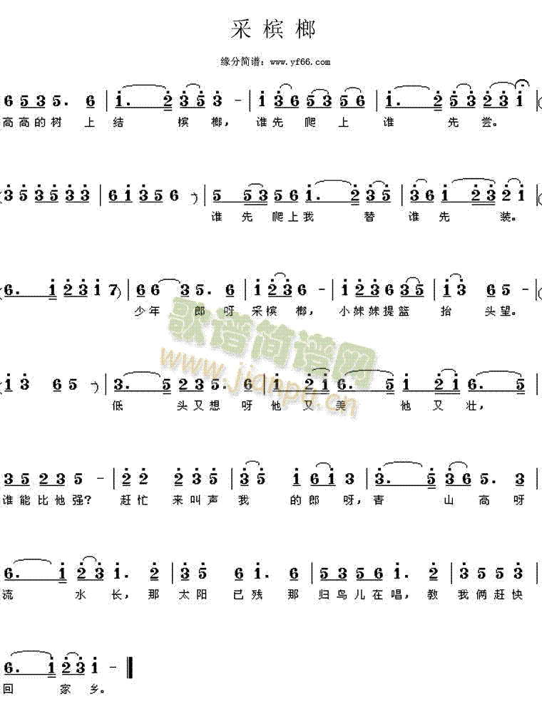 �ə���(���ָ��V)1