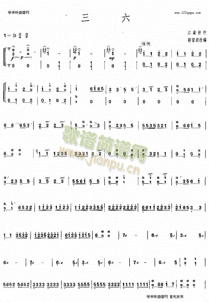 ����(�Ź~�P���V)1