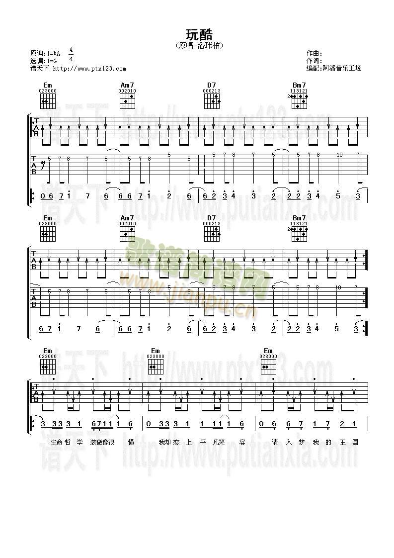 ���(�����V)1