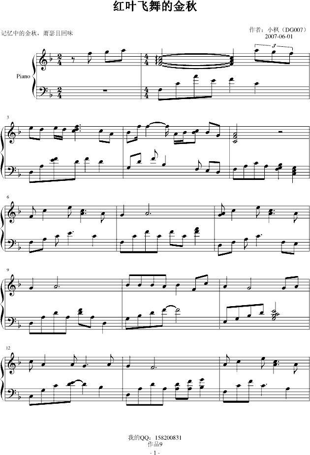 �t�~�w��Ľ���(����V)1