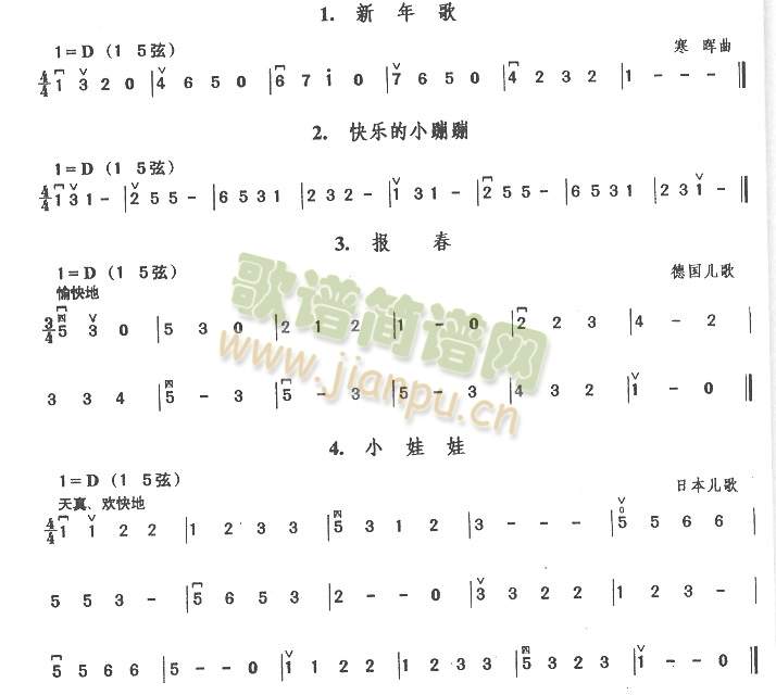 �����.�옷(l�� )��С�ı�.��.С����.(�����V)1