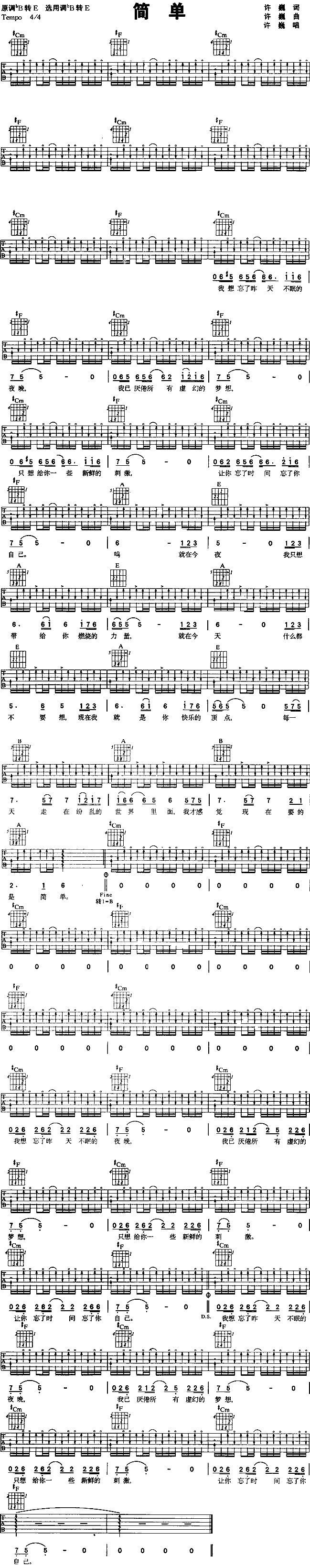 ��(ji��n)��(�����V)1