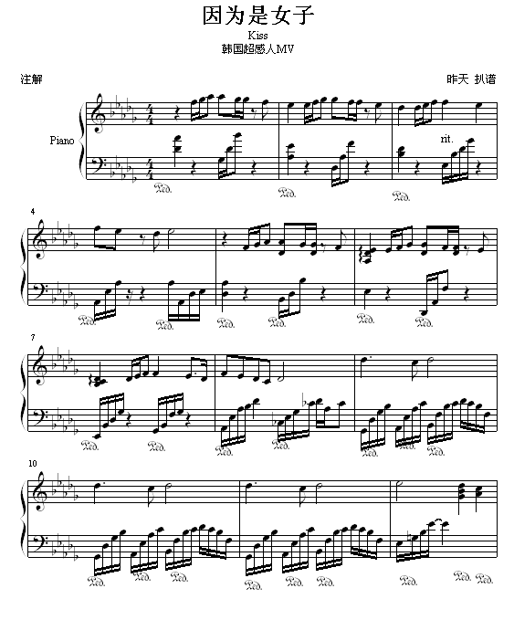 �����Ů��(����V)1