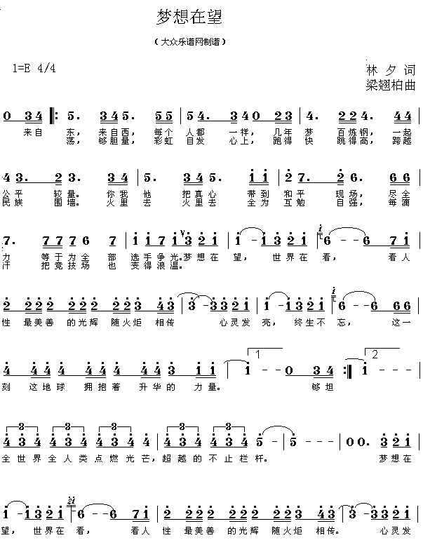 ��(m��ng)������(���ָ��V)1