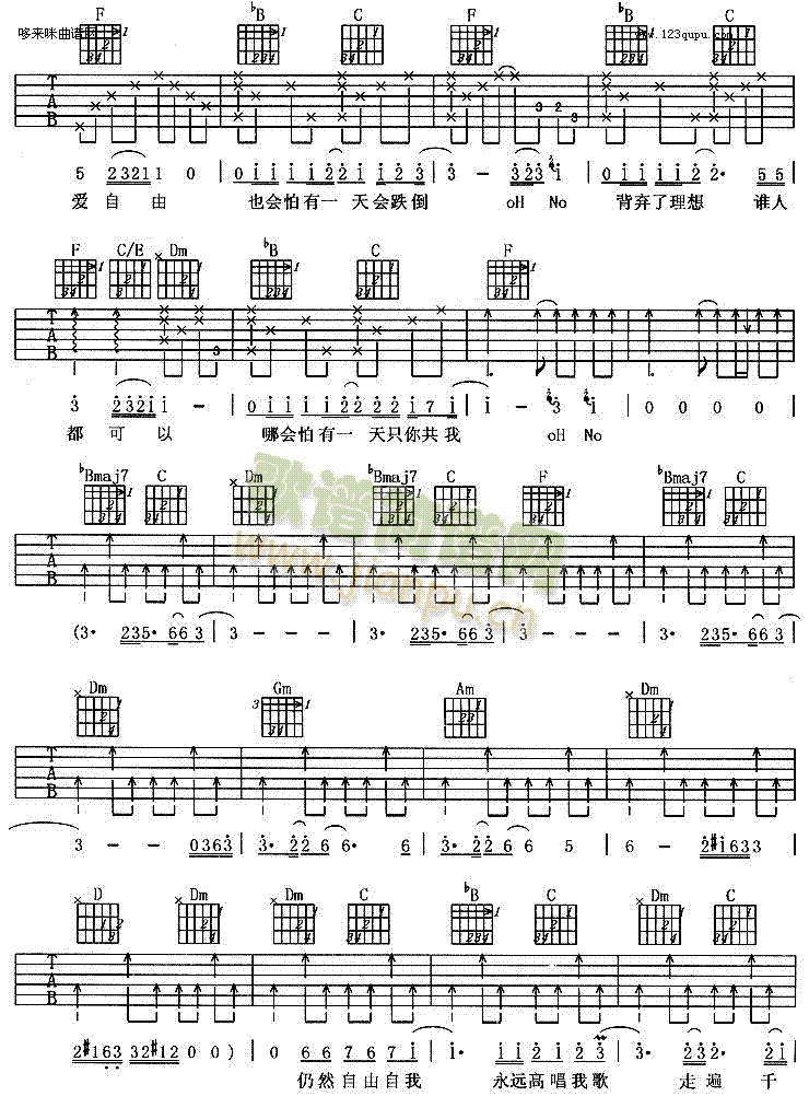 ������(�����V)3