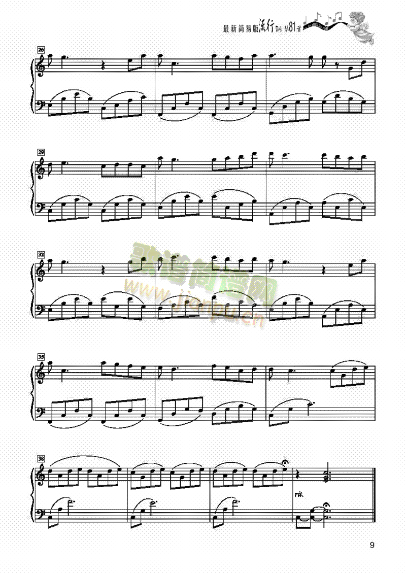 ɺ��������(ji��n)�װ��I�P(p��n)�(l��i)���(������(l�� )�V)3