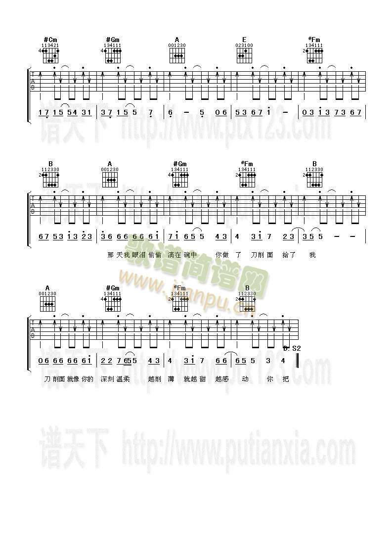 ������˯(�����V)3