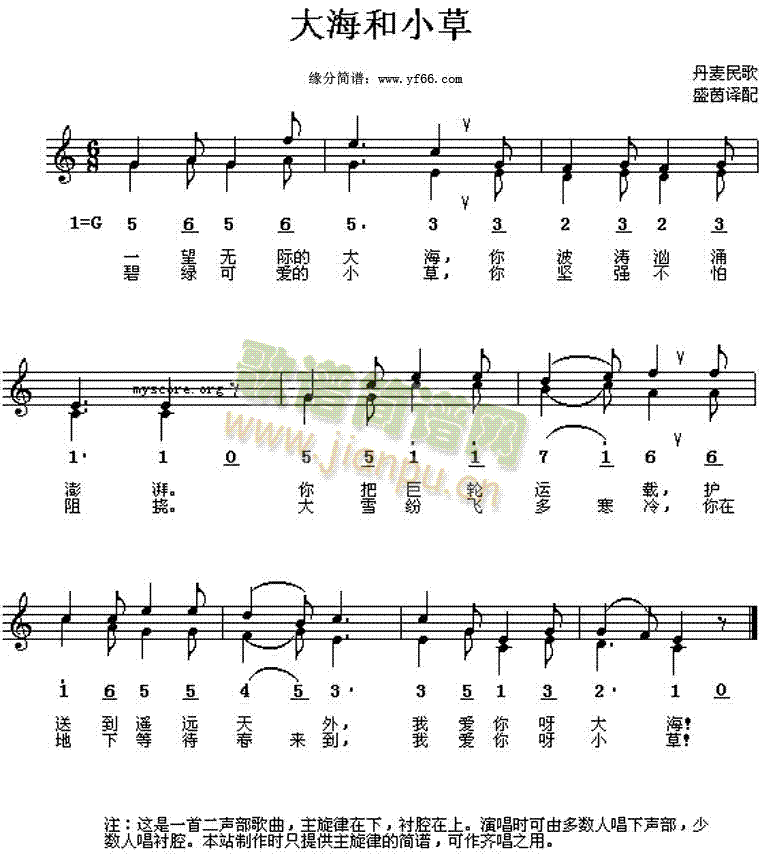 �󺣺�С��(���ָ��V)1