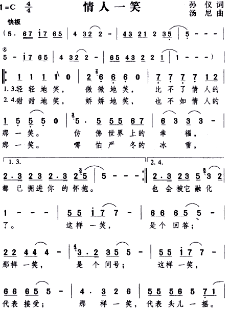 ����һЦ(���ָ��V)1