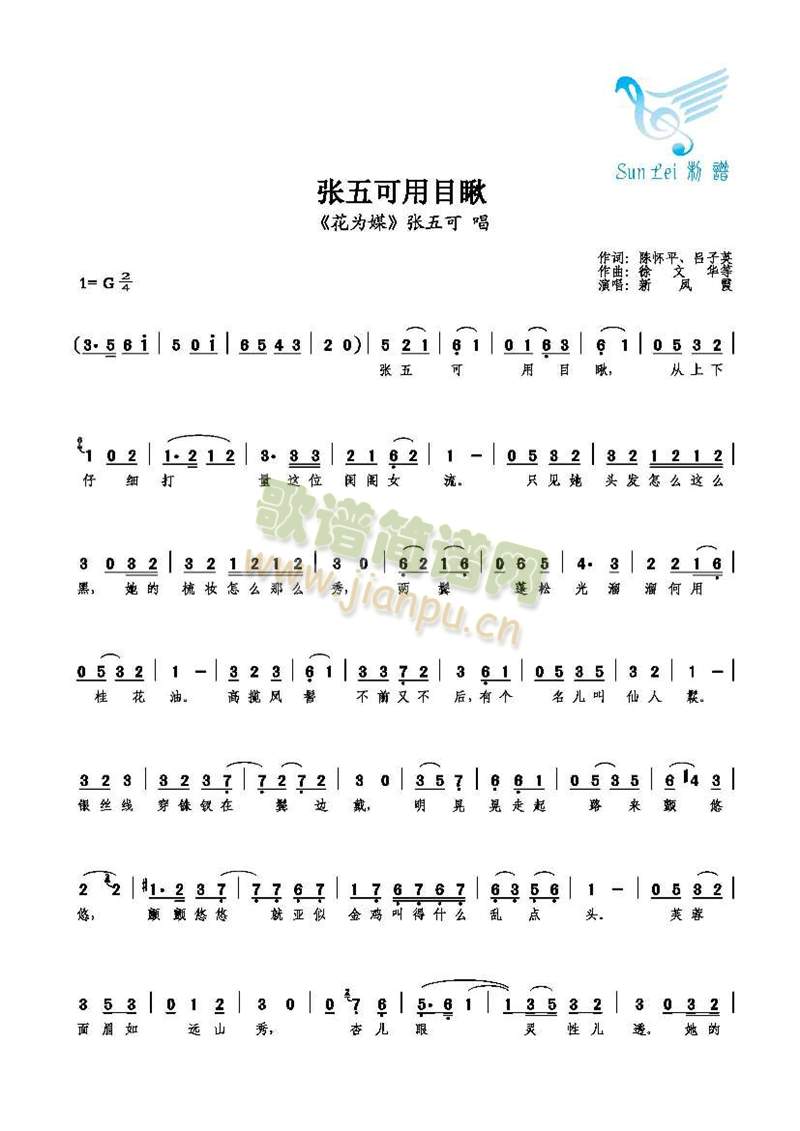 �������Ŀ��(���ָ��V)1