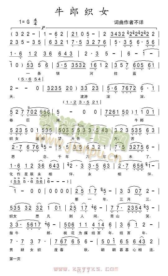 ţ�ɿ�Ů(���ָ��V)1