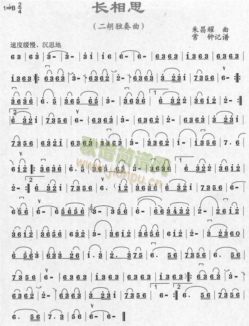 �L(ch��ng)��˼(�����V)1