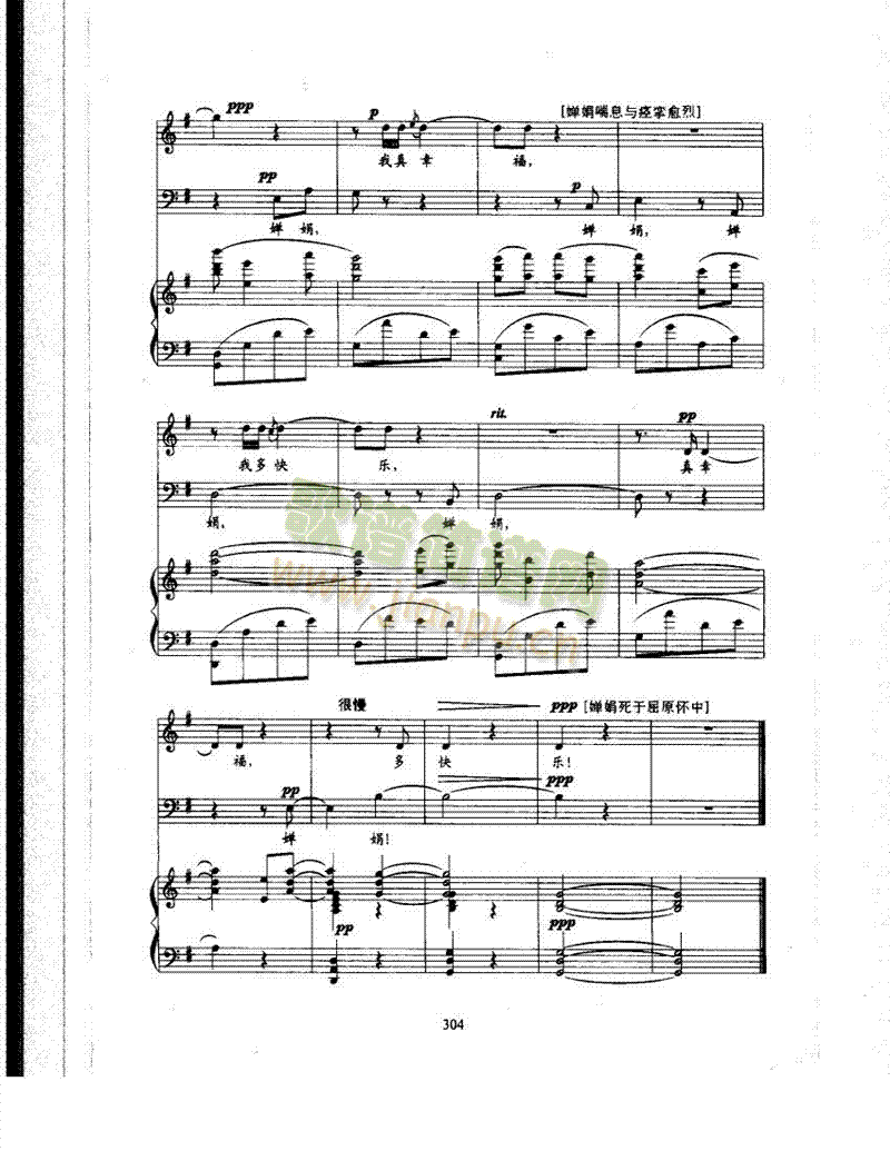 �x�e֮������(l��i)��ٰ����V(������(l�� )�V)10