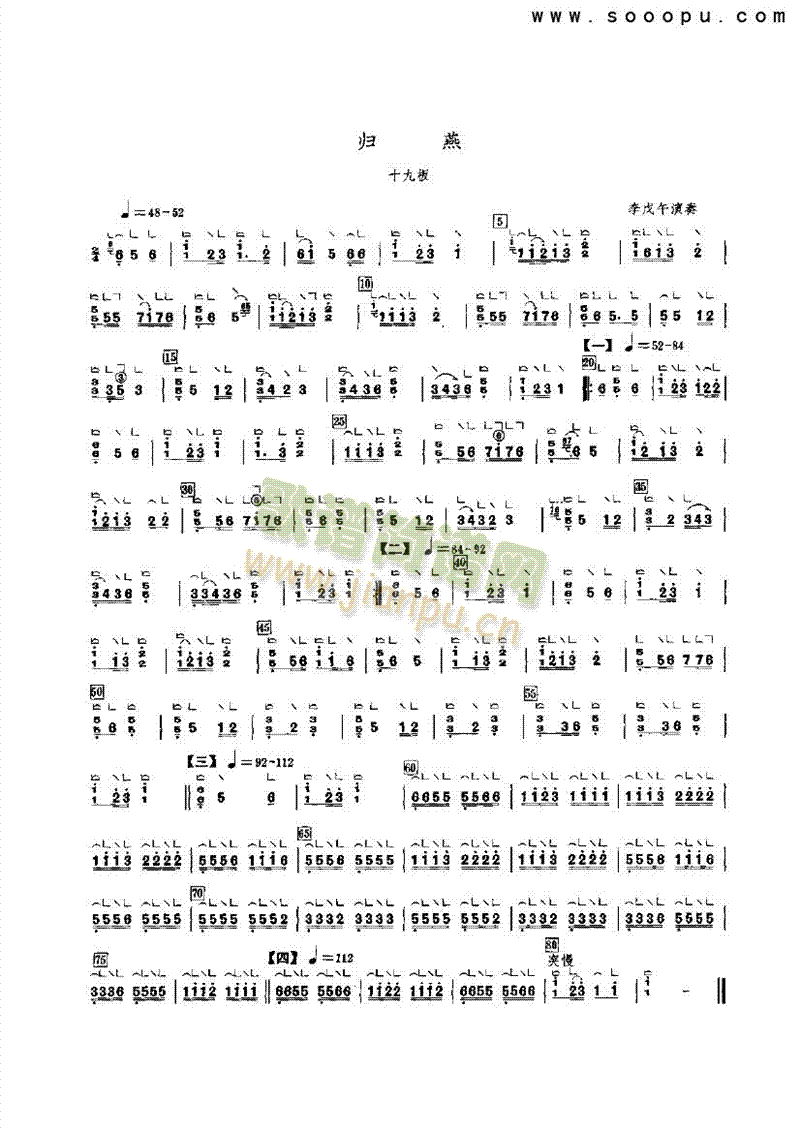 �w����(l�� )�(l��i)�Ź~(������(l�� )�V)1