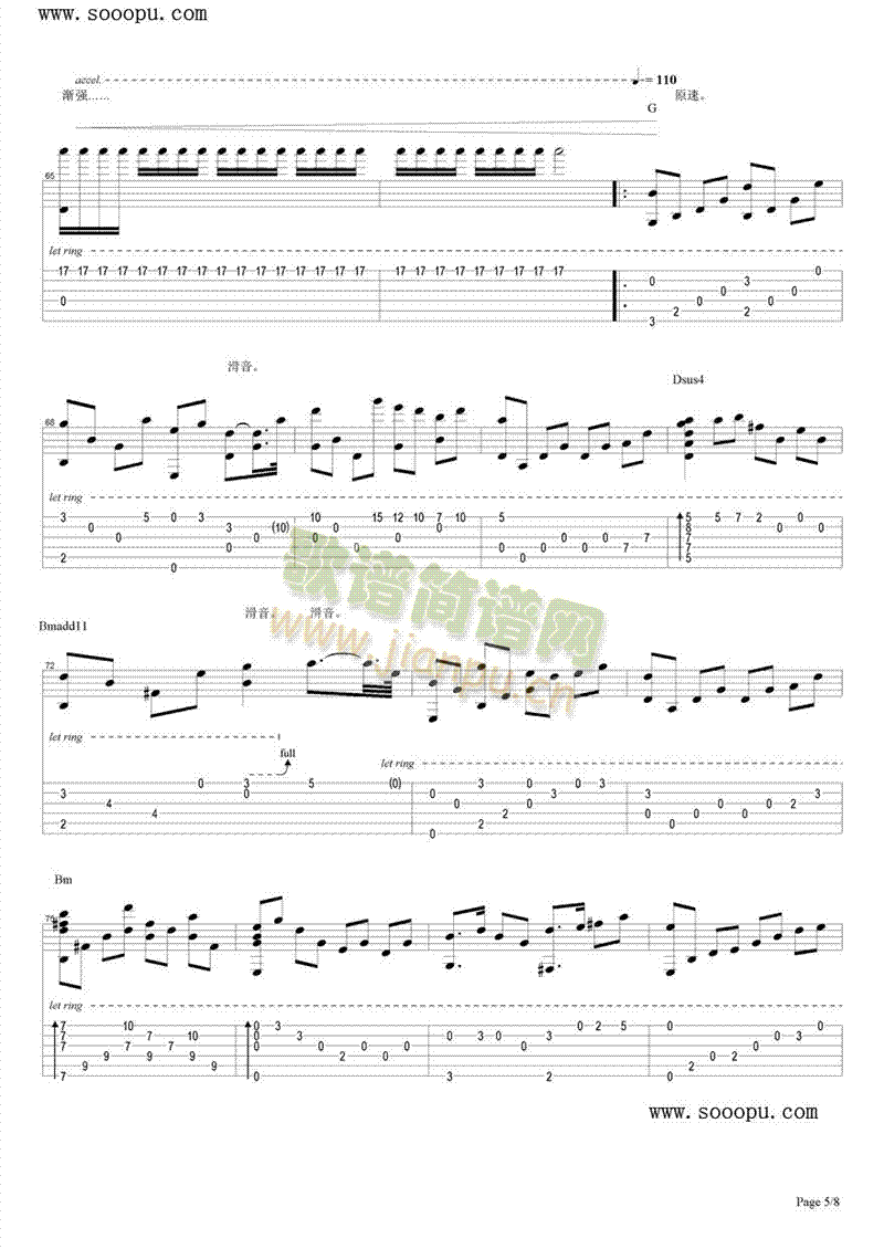 С���مf(xi��)�����x��(����V)5