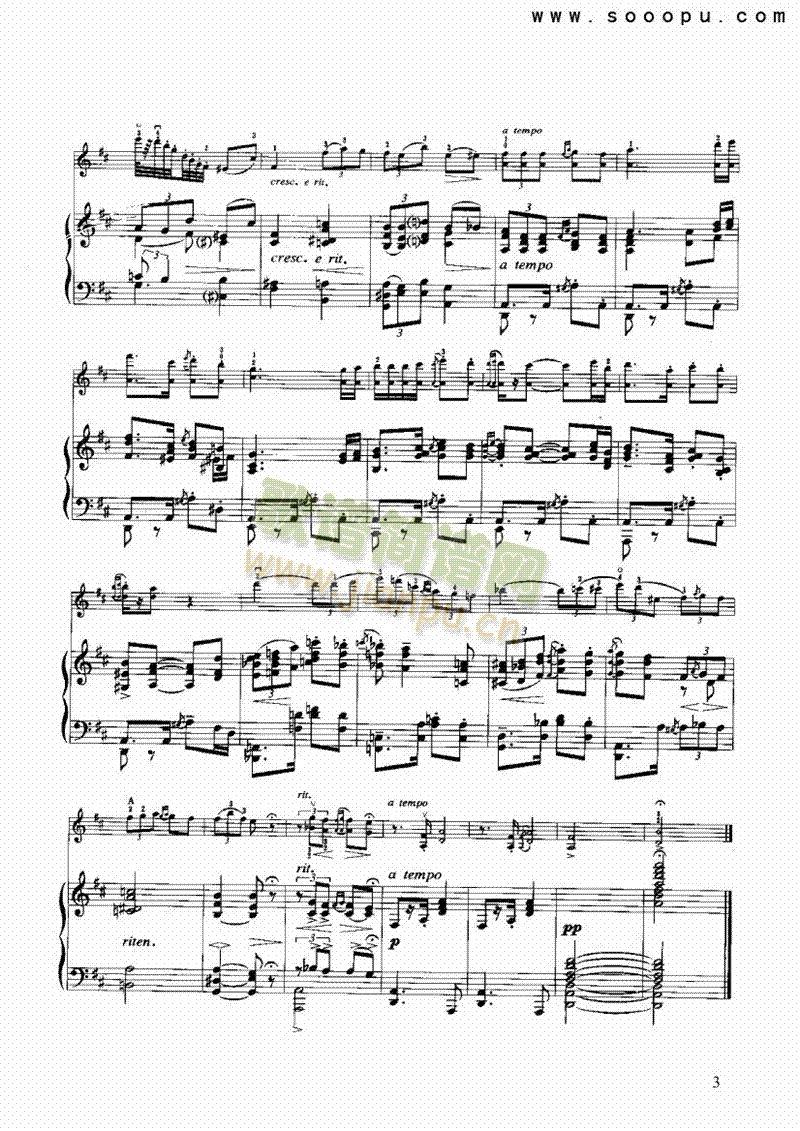 ̽�������Ҙ�(l�� )�(l��i)С����(������(l�� )�V)3