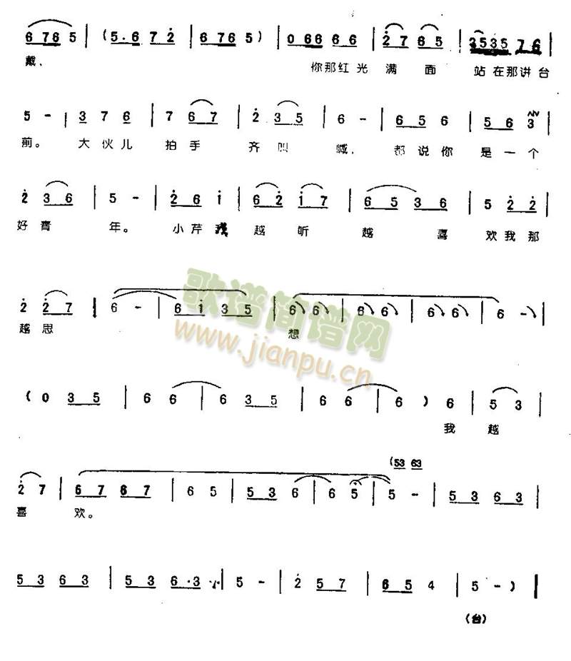 �������ˮ��(l��i)�{��������0005(����)1