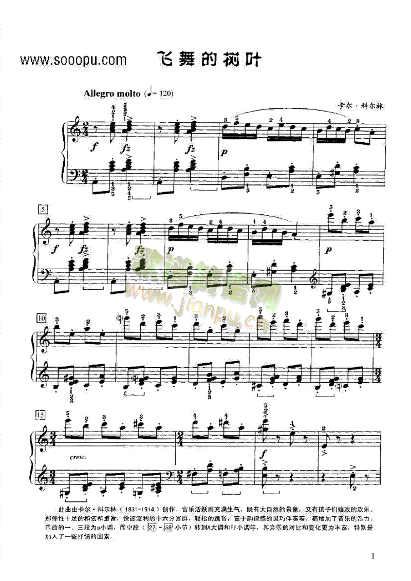 �w��Ę�(sh��)�~�I�P(p��n)�(l��i)���(������(l�� )�V)1