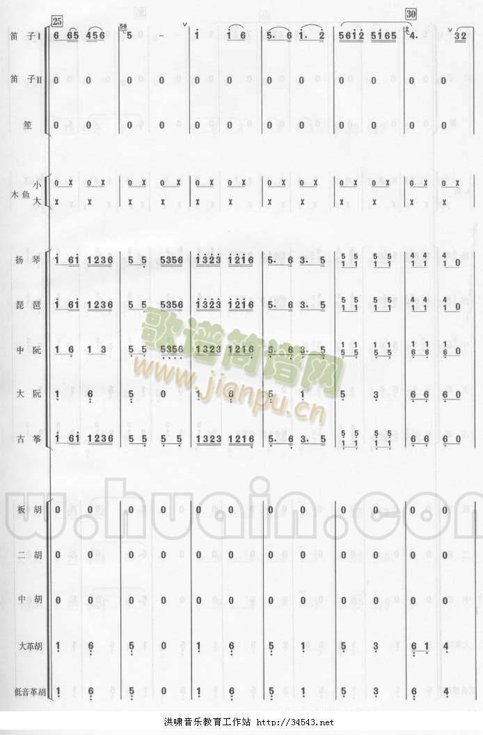 ϲ�����V(�Ź~�P���V)5