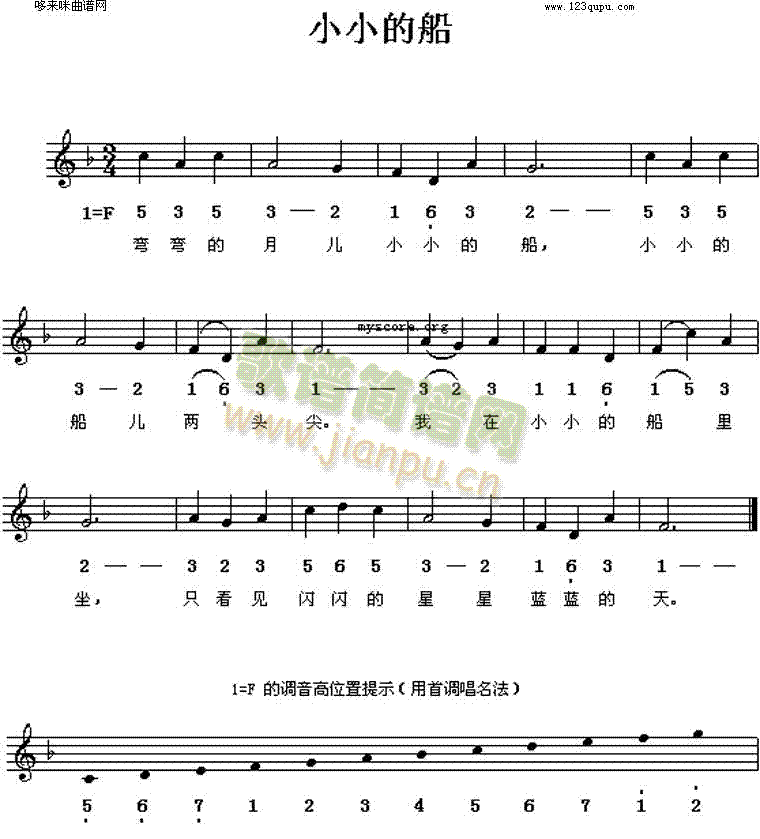 СС�Ĵ�(���ָ��V)1