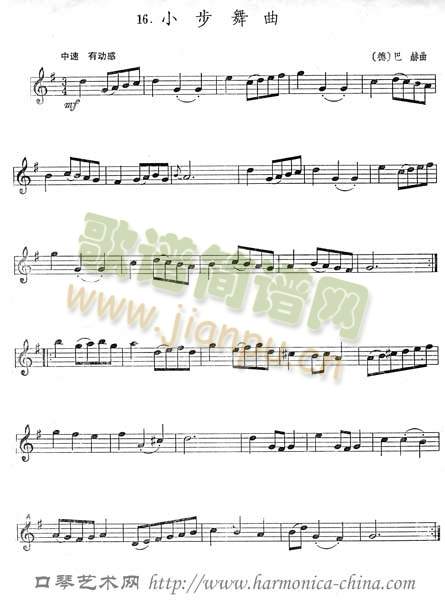 С������(����)1