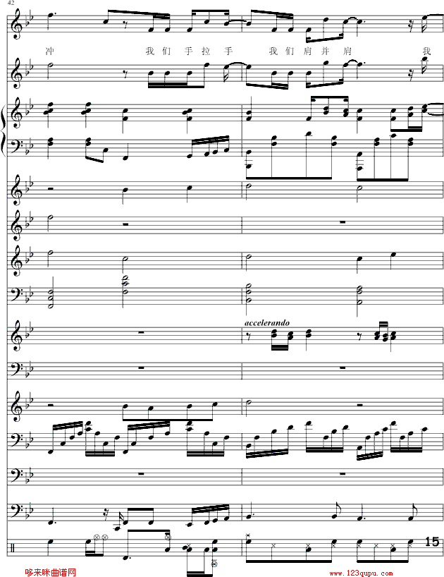 ��(��i)���(��i)��--����(����V)15